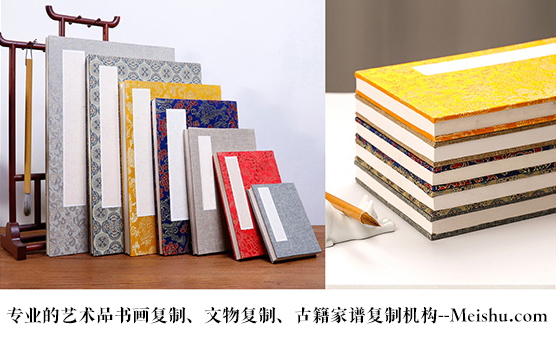 永善县-艺术品宣纸印刷复制服务，哪家公司的品质更优？