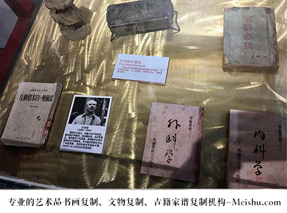 永善县-哪家古代书法复制打印更专业？