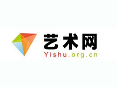 永善县-中国书画家协会2017最新会员名单公告